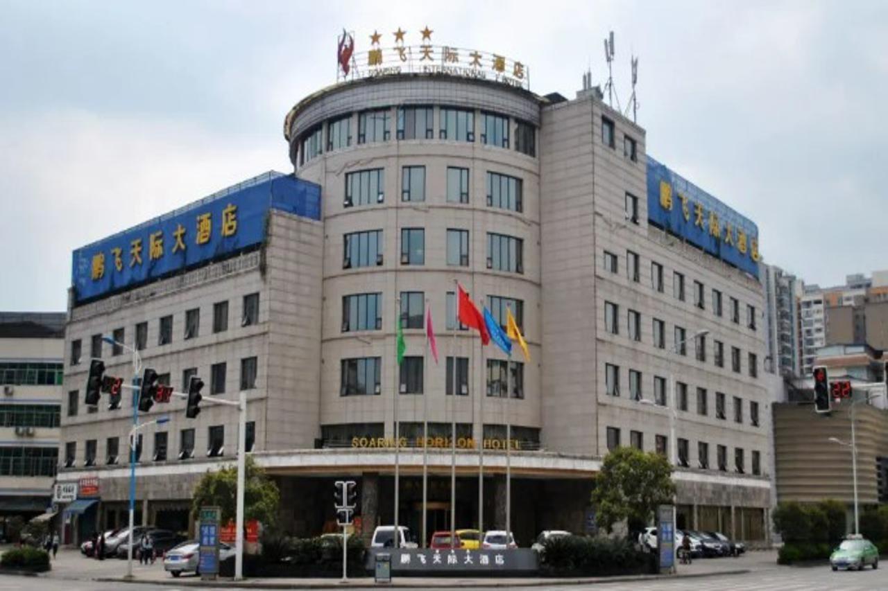 Dazhou Pengfei Skyline Hotel المظهر الخارجي الصورة